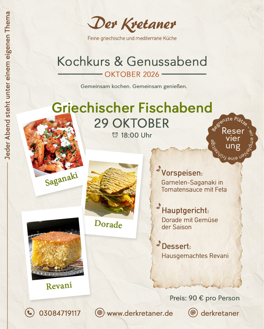 Kochkurs am 29. Oktober: Griechischer Fischabend